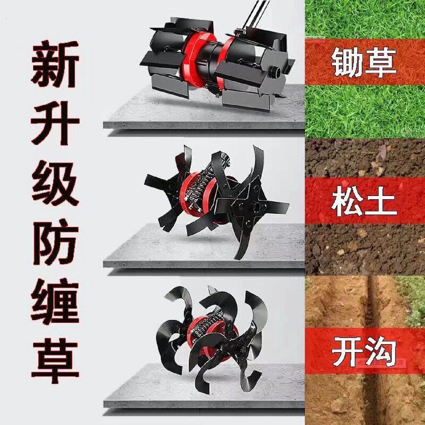 割草机通用配件新款加厚防缠除草轮松土开沟翻土齿轮箱总成除草机