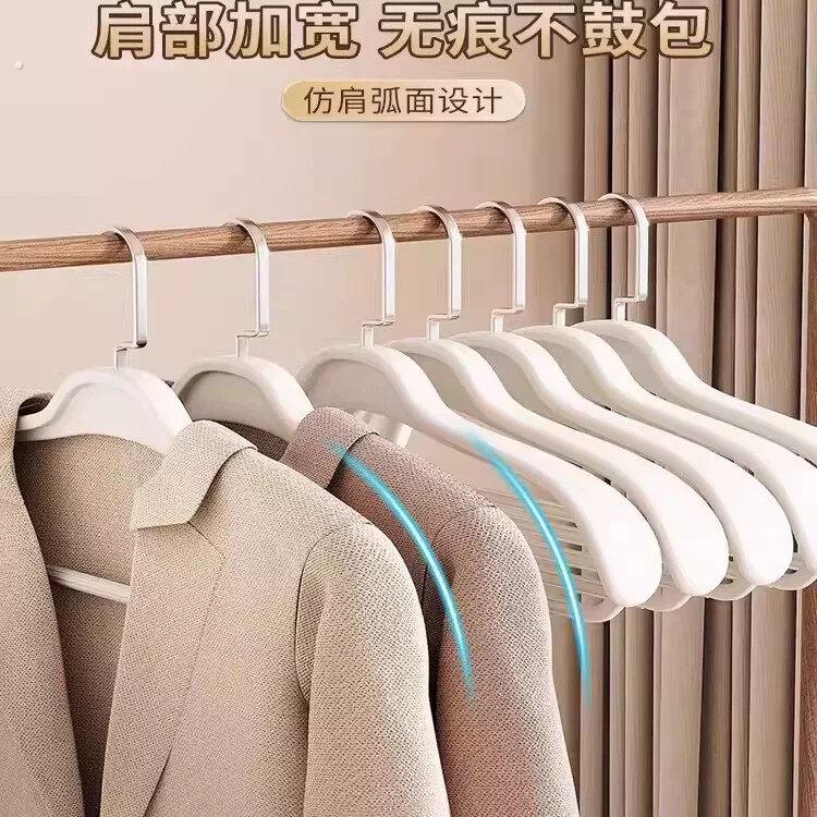 衣架挂衣家用防肩角滑西装羊绒大衣架子晾衣服架无痕凉衣宽肩衣撑