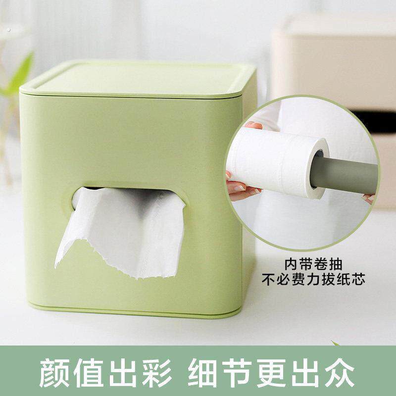 纸巾盒卫生间卷纸盒客厅圆筒抽纸盒厕所创意防水桌面卷纸筒纸巾筒