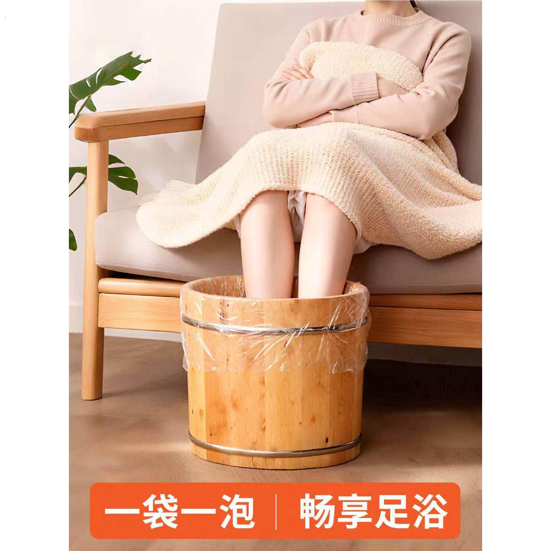 一次性足浴袋专用按摩泡脚袋子足疗塑料木桶洗脚袋家用加厚泡脚袋