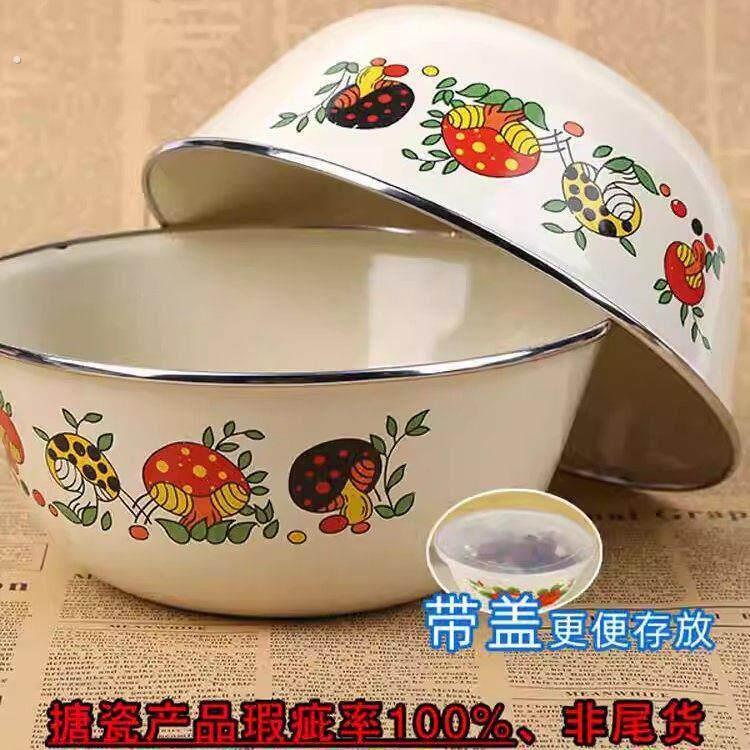 老式搪瓷盆带盖子加厚大号家用厨房珐琅搪瓷碗调菜盆凉拌搅拌盆