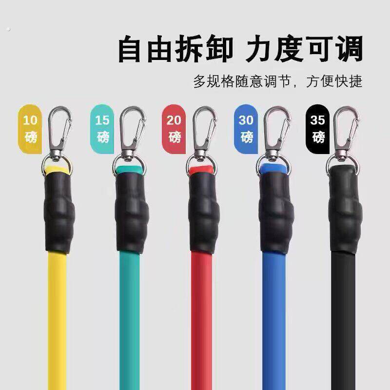 家用弹力绳健身拉力绳男臂肌腿部力量训练体能阻力带皮筋扩胸器材
