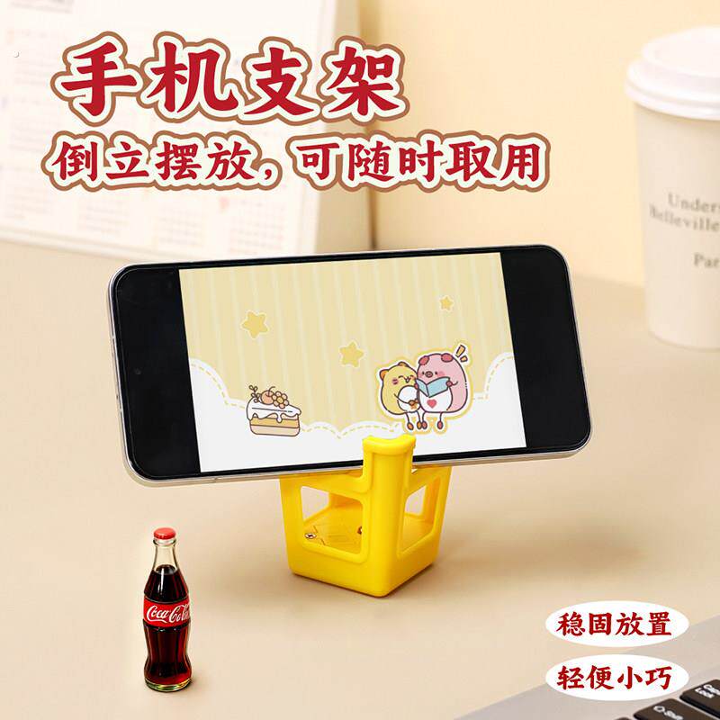 广东省凳灯手机架2026新款桌面手机架灯具怀旧复古迷你微观摆件