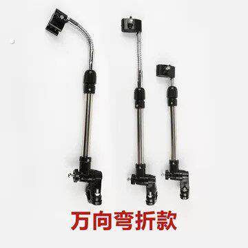 爆款自行车撑伞架电动车伞撑登山车婴儿车遮阳雨伞架软管支架伸缩