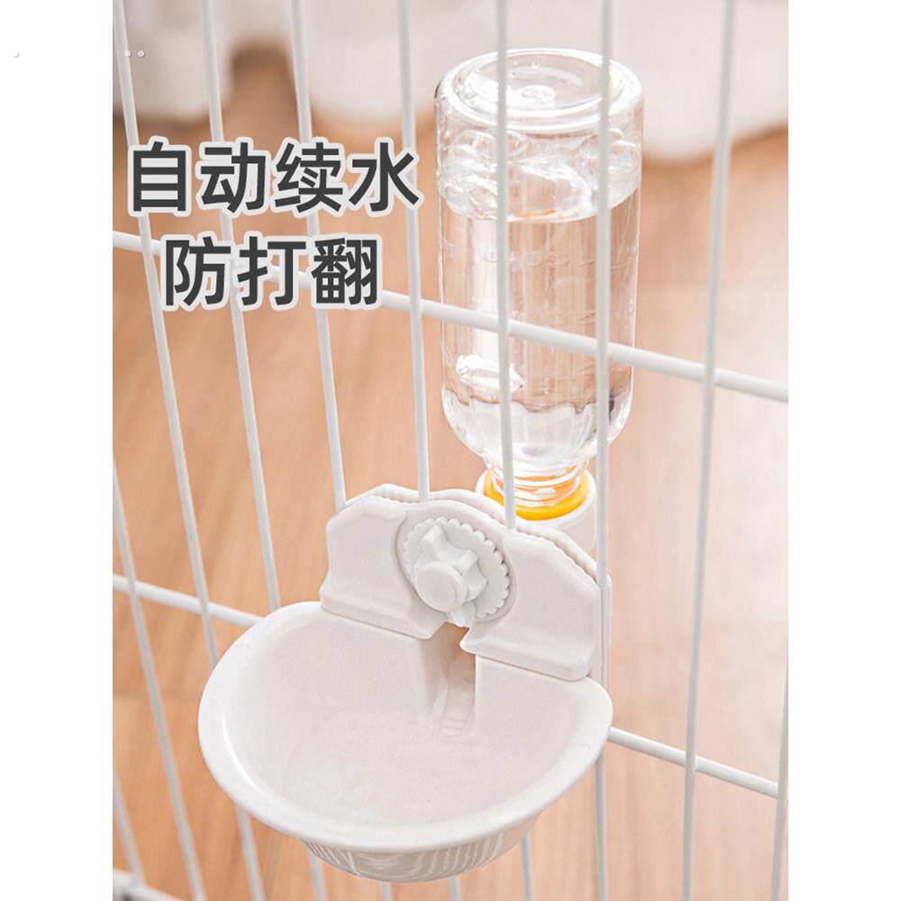 兔子专用饮水器自动悬挂水壶防打翻兔喝水龙猫荷兰猪仓鼠喂水神器