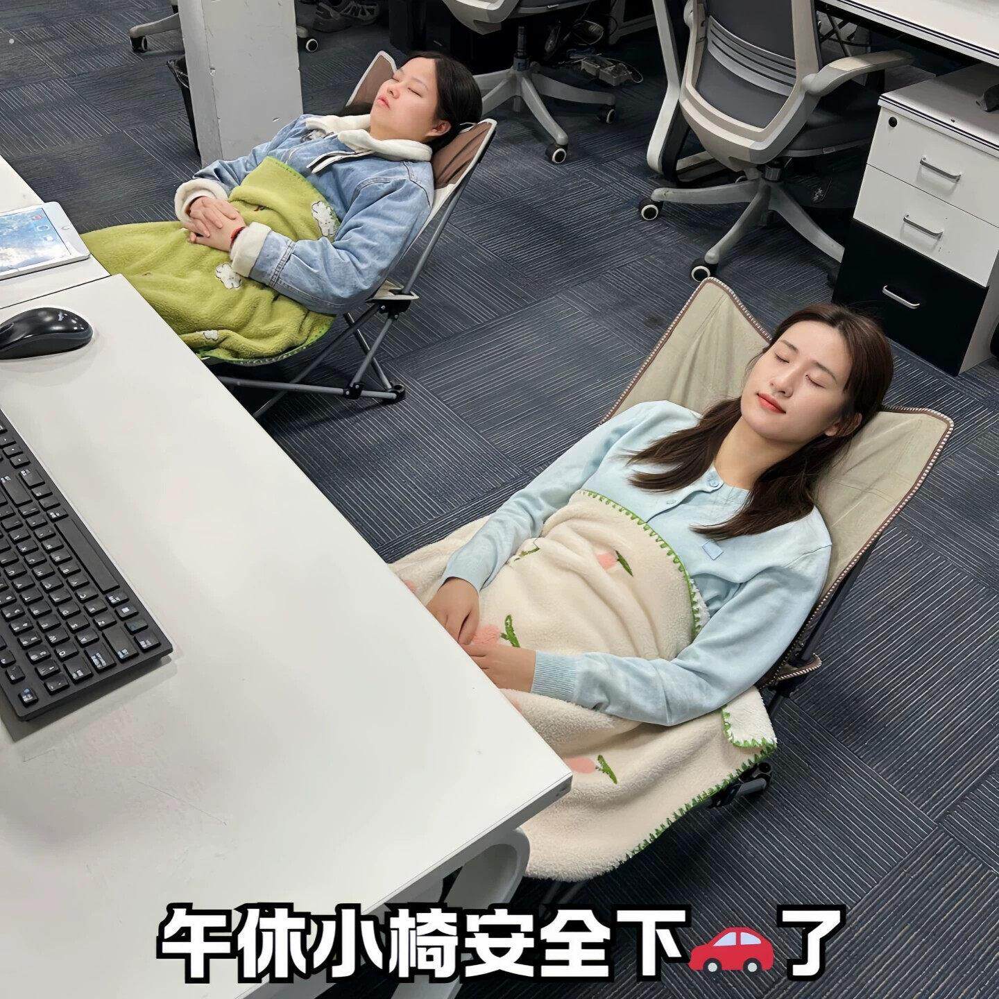 午休椅子小型折叠椅折叠椅折叠躺椅可携式迷你午睡折叠椅坐躺两用