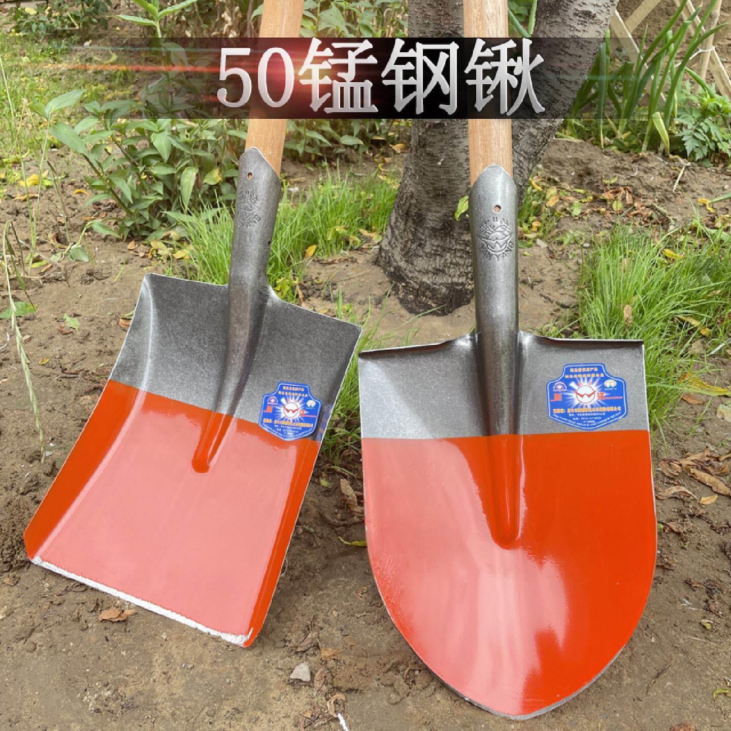 农用工具大号铁锹长铁柄铁锨铁铲钢锹方锹尖锹铁锹头方锨