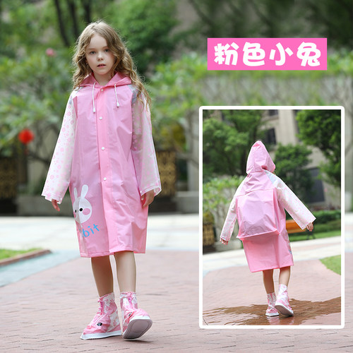 卡通雨披儿童雨衣女童幼儿园男童小学生防水带书包位中大童公主