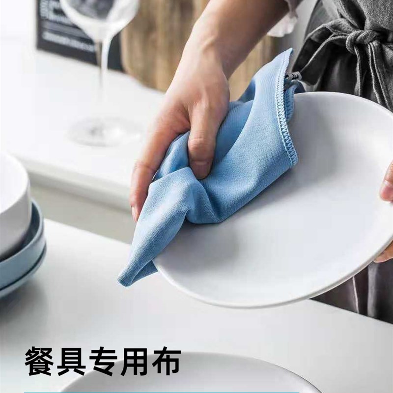 擦红酒玻璃杯子专用抹布酒吧饭店餐具打干布专业无痕吸水毛巾保洁