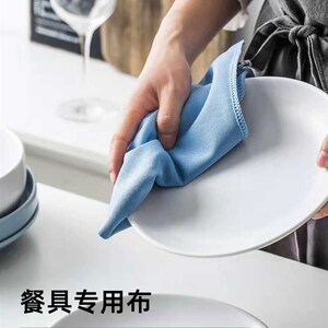 擦红酒玻璃杯子专用抹布酒吧饭店餐具打干布专业无痕吸水毛巾保洁