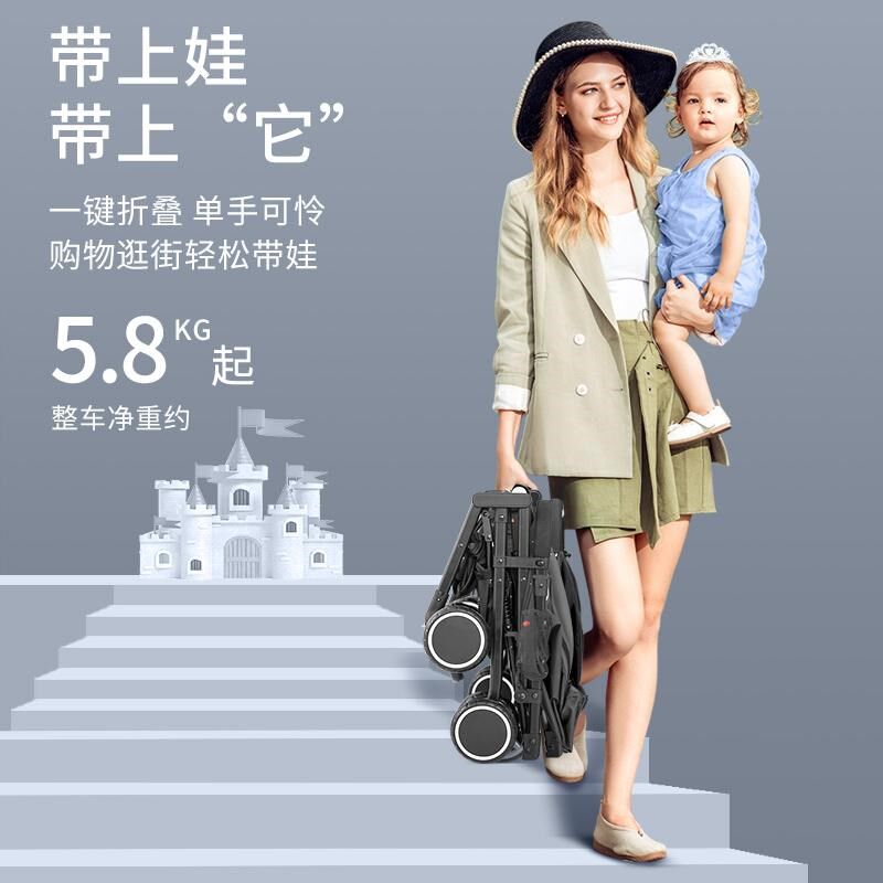 轻便婴儿推车可坐躺 减震碳钢车架新生儿用手推车