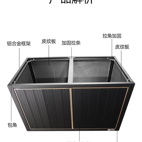 宝龙铝合金鱼缸底柜水龟缸底座乌龟缸柜子铝合金底柜磨砂哑黑金边