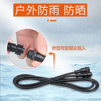 中科变频水泵蓝白造浪Blue延长线