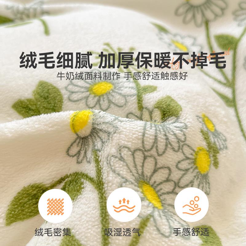 秋冬双面牛奶珊瑚绒被套单件加厚单独被罩加绒床单绿色四件套新款