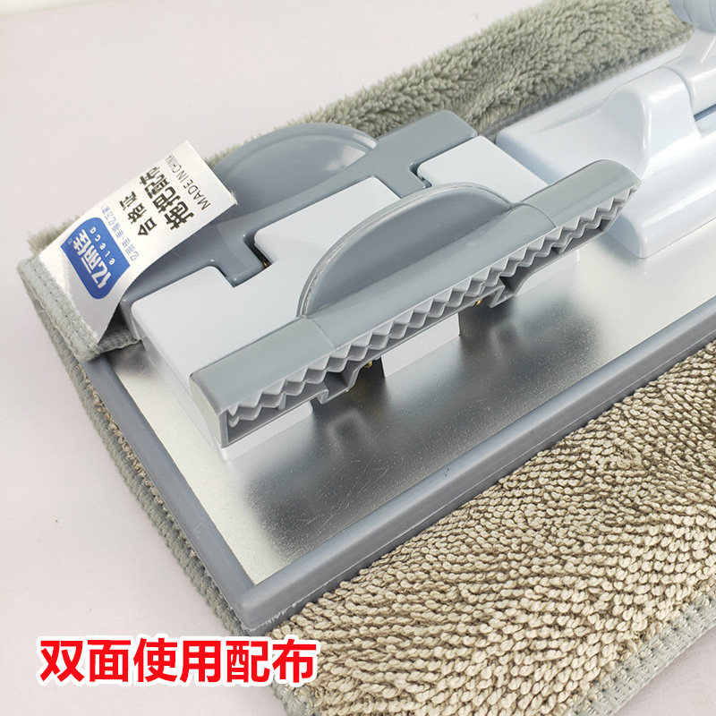 亿丽佳平板拖把家用平拖夹固式木地板拖把不锈钢尘推干湿两用墩布