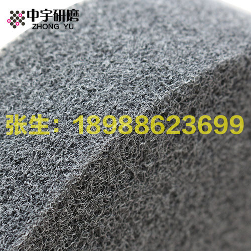 恒兴尼龙轮8*2寸200*50 5P7P 9P 12P纤维轮 不织布研磨抛光拉丝轮