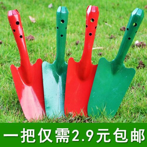 小铲子铁铲铁锹园艺养花盆栽种菜挖土除草器户外松土多肉工具神器