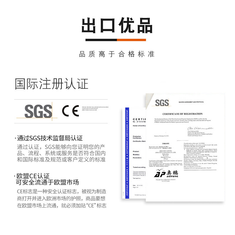 奥鹏铝梯合梯铝合金梯子家用折叠加厚室内人字梯3四五步工程梯2米