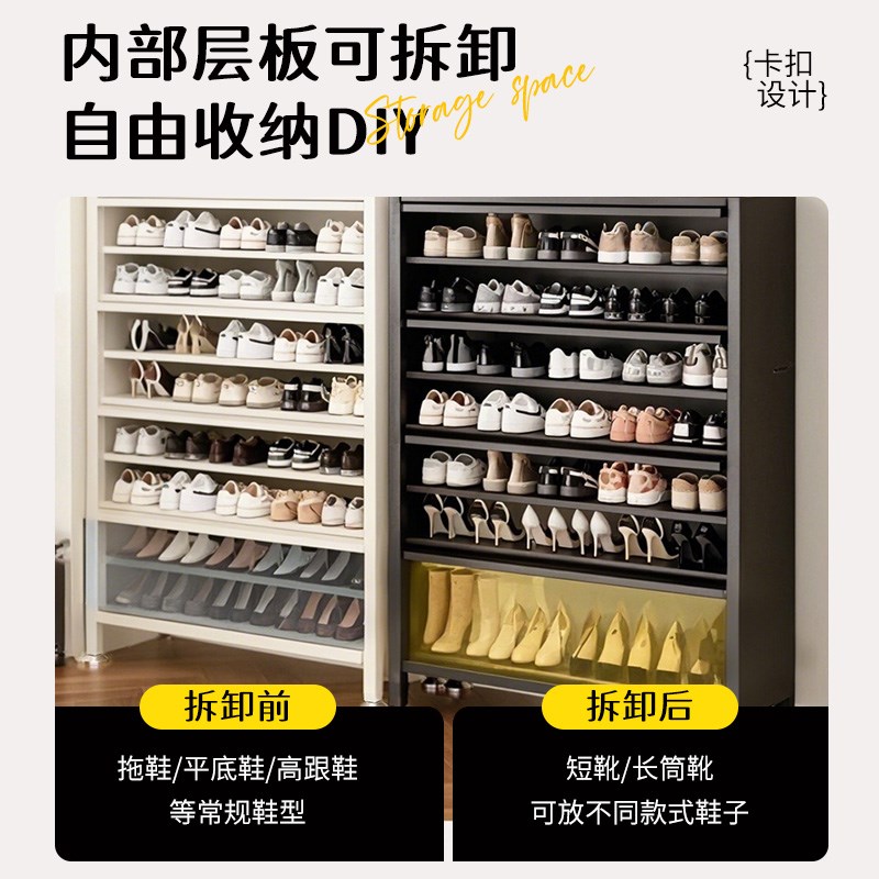 钢制鞋柜家用门口多层储物柜入户玄关中古风大容量收纳柜防尘鞋架