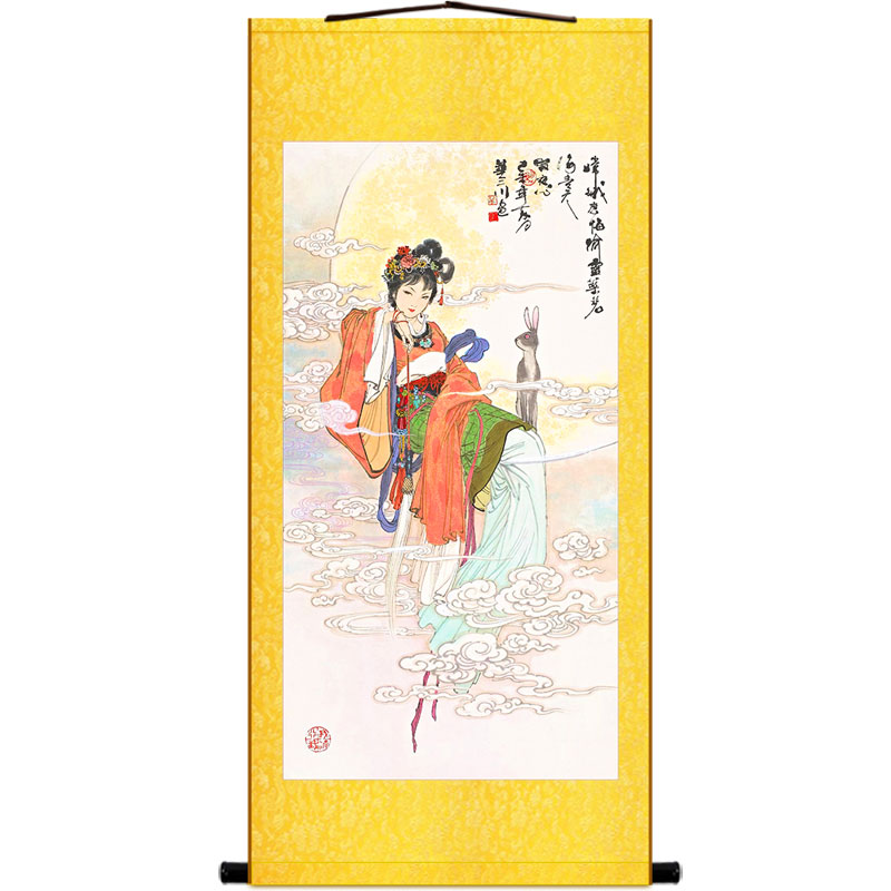 嫦娥奔月图 中秋文化华三川仙女画像 常娥丝绸画卷轴画挂画装饰画