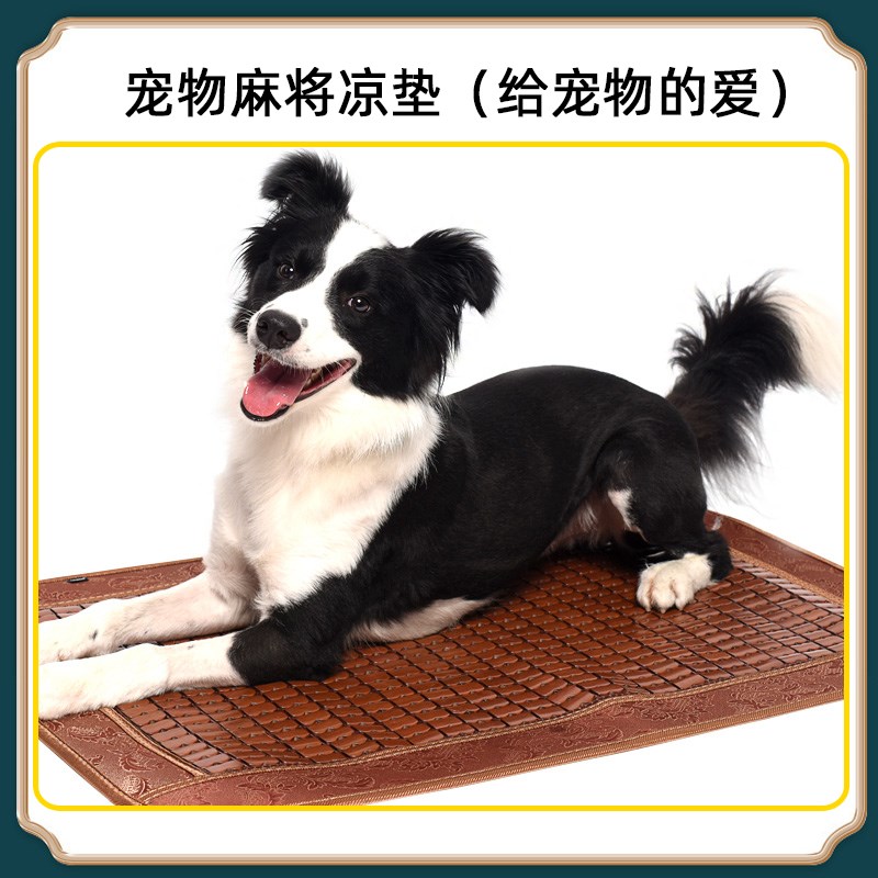 金毛犬专用狗窝大型犬狗狗夏天睡垫宠物狗凉席垫防撕咬不烂竹席w