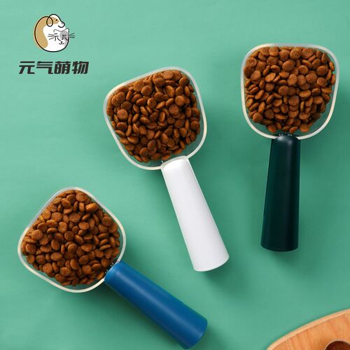 猫粮勺子计量狗粮铲子带刻度量杯量勺粮食密封夹猫咪定量宠物粮勺