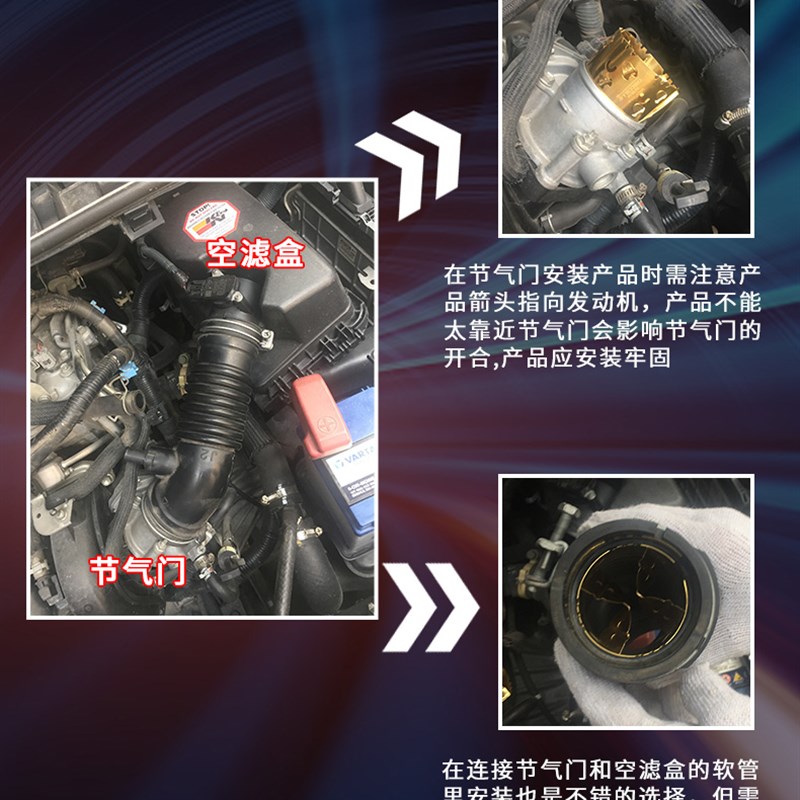 汽车提升动力节油器自吸进气改装涡轮增压器机械涡流通用