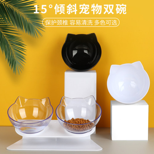 萌斗星宠物食盆猫碗狗碗自动饮水斜口碗护颈猫咪碗狗饭碗宠物用品