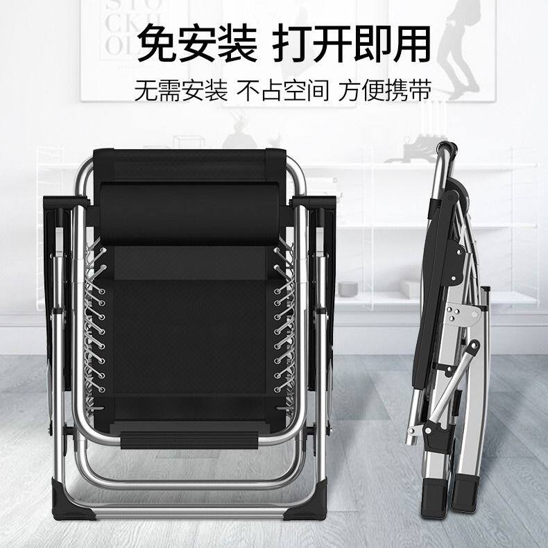 椅子懒人家用凳子靠背躺椅午睡午休成人折叠椅便携靠椅床办公椅