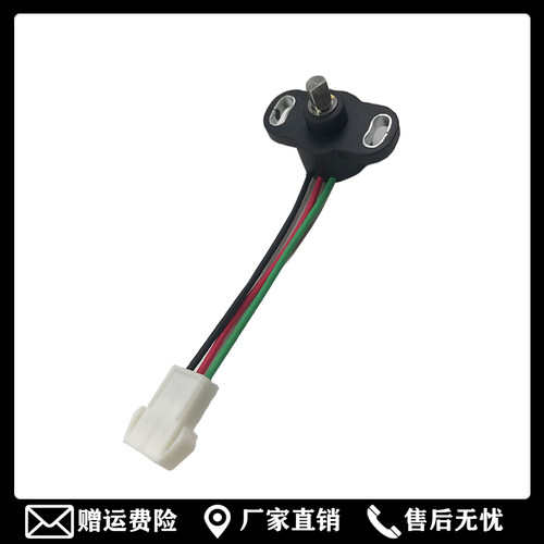挖掘机三一75 135 205 215 235 300-8-9油门电机马达定位器传感器