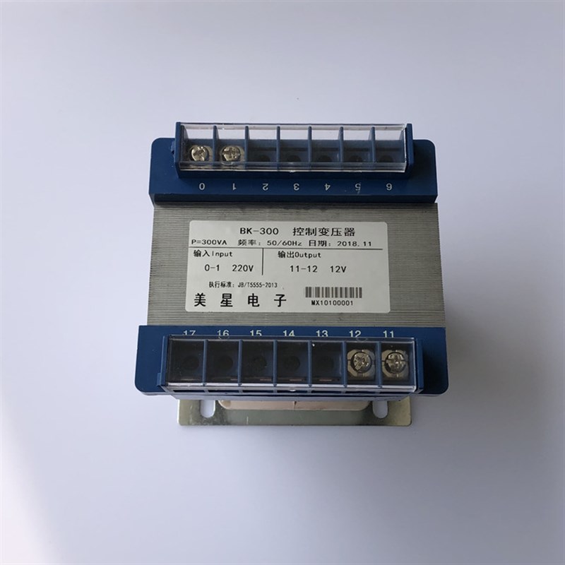 电源变压器 BK-300VA 220V/12V 25A 交流AC12V变压器 300W 大电流