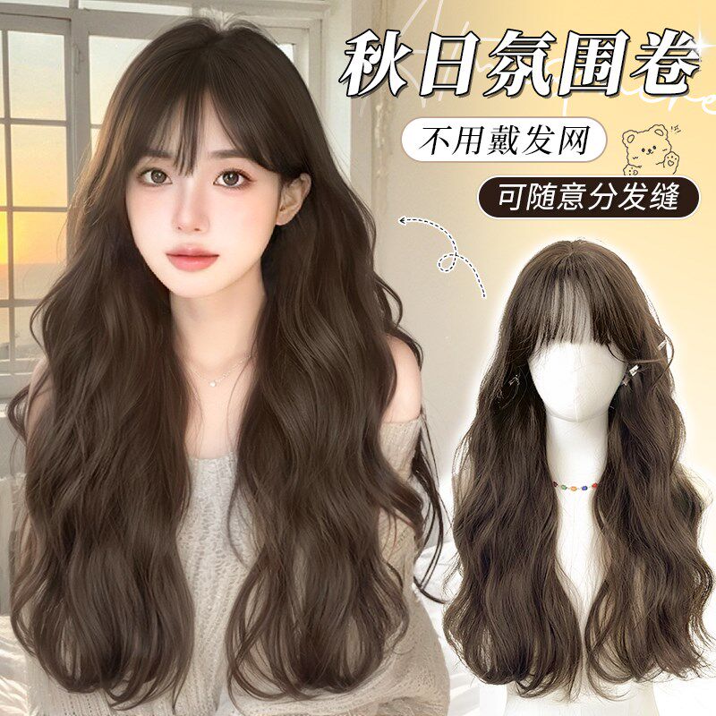 假发全头套女不用戴发网蓬松高颅顶气质层次长卷发轻薄无痕补发片图片