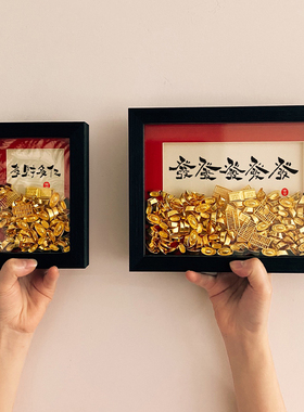 开业开店店铺大吉高档摆件朋友发财挂饰日进斗金送礼物家居装饰品
