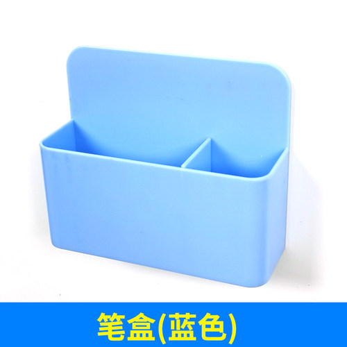 磁力笔盒软白板黑板绿板配件粉笔收纳盒壁挂式可吸办公文具家用挂
