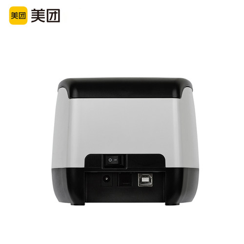 美团收银机一体机58前台热敏打印机USB连接58mm超市便利店商超餐