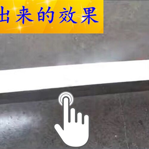 天盈318升级版不锈钢自动喷漆镀铬油漆仿电镀亮铬色生锈修补/复剂