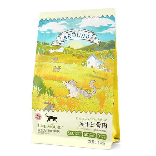 爱立方冻干猫粮生骨肉猫零食鸡肉鹌鹑鸭肉鱼肉冻干肉增肥发腮肉干