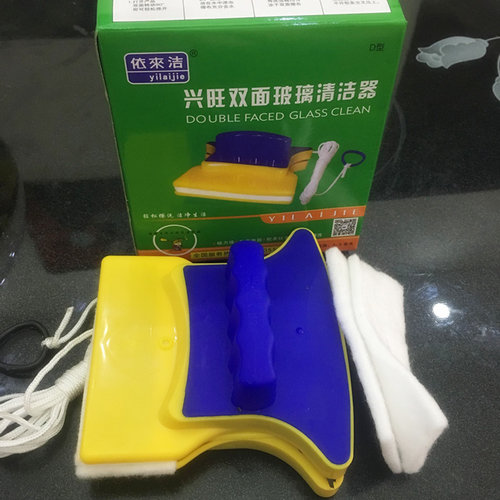 双面擦玻璃器高空擦玻璃神器家用双面擦保洁家政专用擦玻璃器
