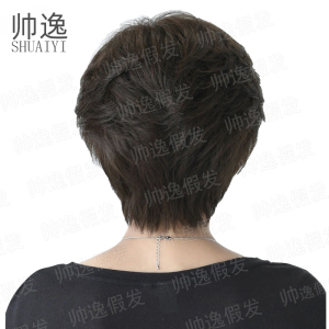 妈妈假发女短发全真发短卷发中老年全头套式假发套真人发丝帅逸