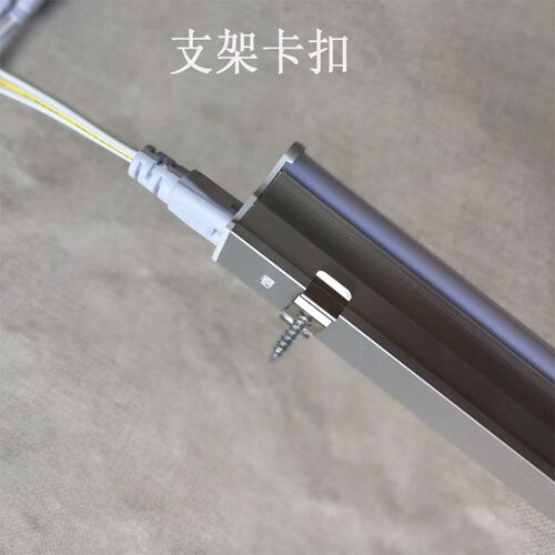 T4T5T8支架灯安装卡LED一体化日光灯卡扣固定夹灯饰配件灯管卡子