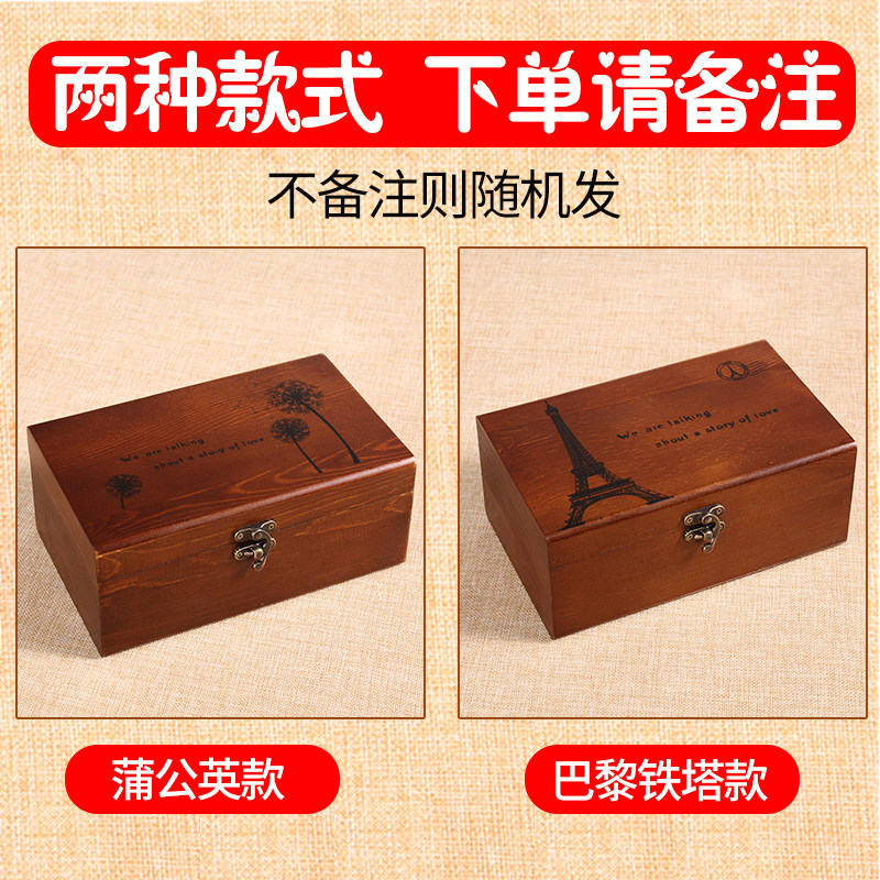 针线盒套装多功能家用缝衣手工盒针线整理盒复古收纳盒实木针线盒