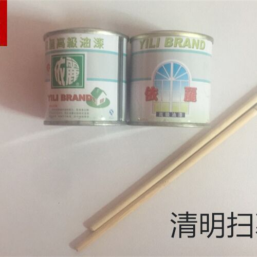 清明油漆笔墓碑描金碑文补漆笔扫墓用品清明节红黑金漆描字油漆笔