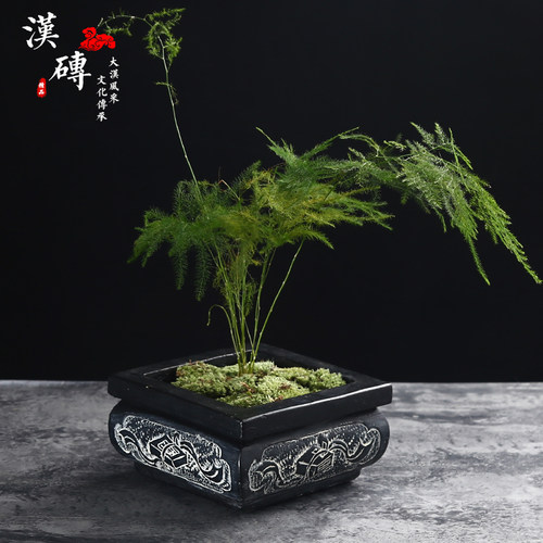 无孔水培复古花器 办公室书房家居软装烟灰缸仿汉砖文竹菖蒲花盆
