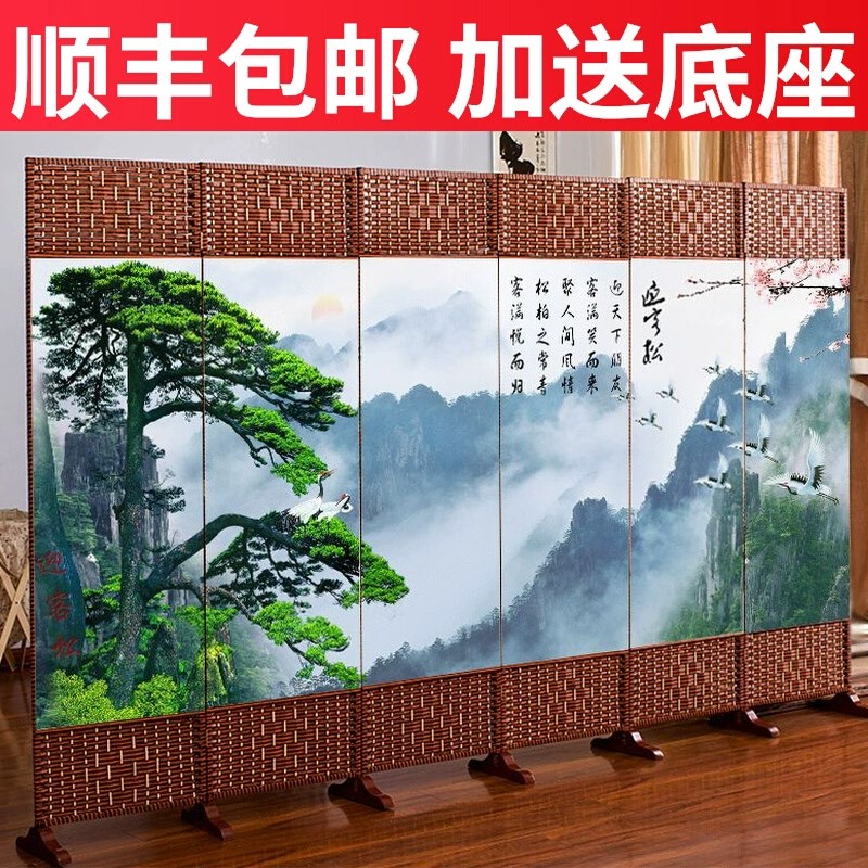 饭店屏风折叠移动推拉房间隔断帘客厅进门卧室遮挡墙家用挡床玄关