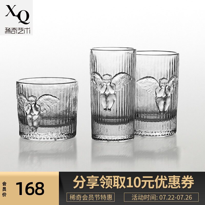 稀奇艺术新品时光倒流条纹天使浮雕威士忌果汁玻璃礼品水杯子