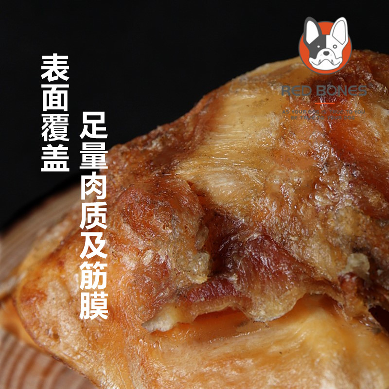 RedBones红骨风干牛膝盖骨磨牙棒狗狗零食小中大型洁齿骨泰迪洁齿