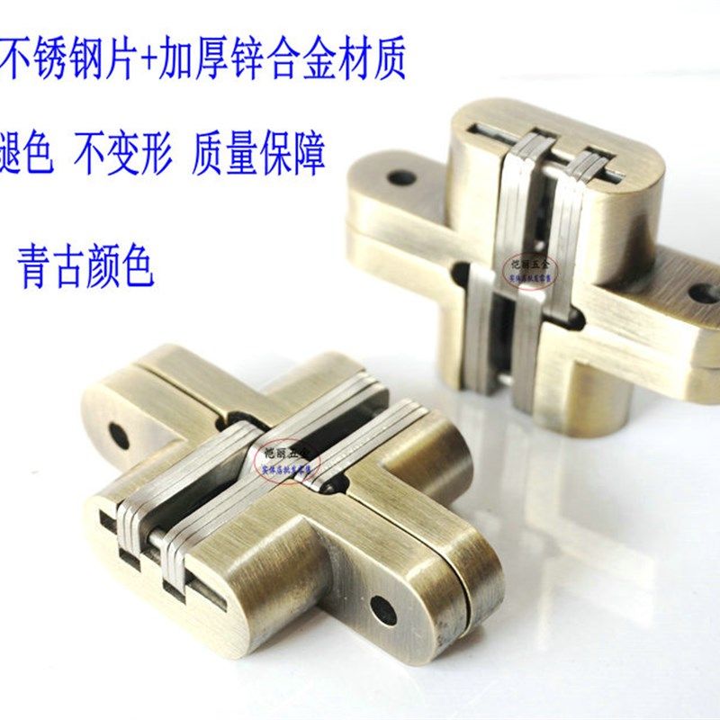 金色折叠门十字合页十字铰链隐形门式暗藏铰链隐藏合折叠铰链餐桌