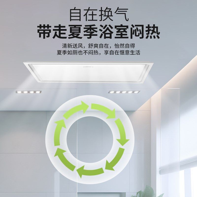 金羚天花排气扇卫生间60吸顶式集成吊顶换气扇强力静音新风换气机