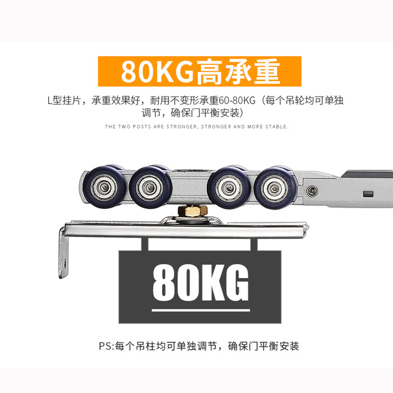 推拉门缓冲阻尼器吊轮卫生间平移吊门液压滑轮玻璃门移门木门吊滑
