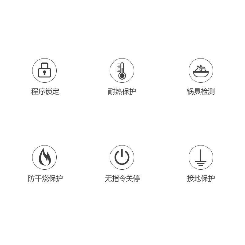 科创奇YS2805高端嵌入式电磁炉单灶镶嵌电陶炉台式大功率3500W